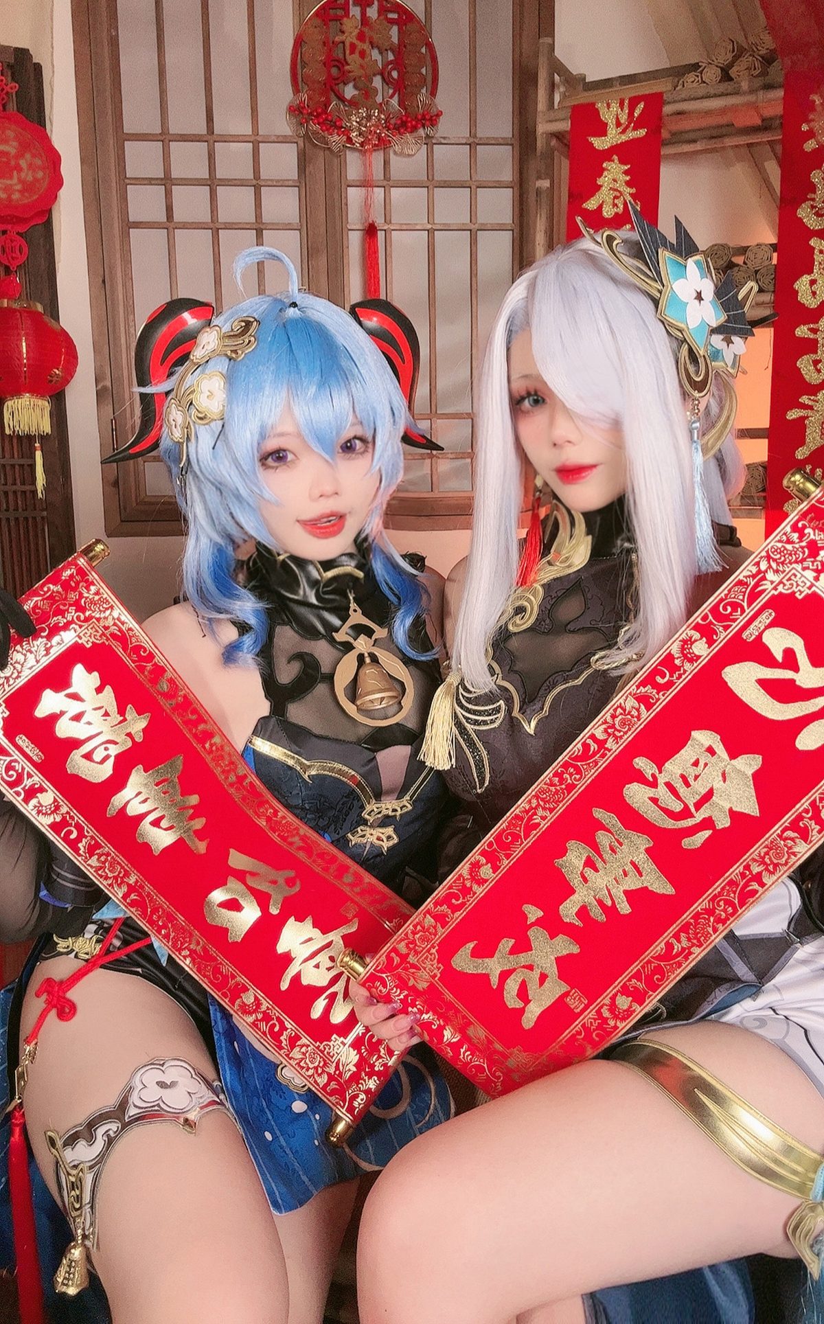 Coser@九言 And 小瑶幺幺 原神新春—甘雨申鹤海灯节双人 0001 1665677242.jpg