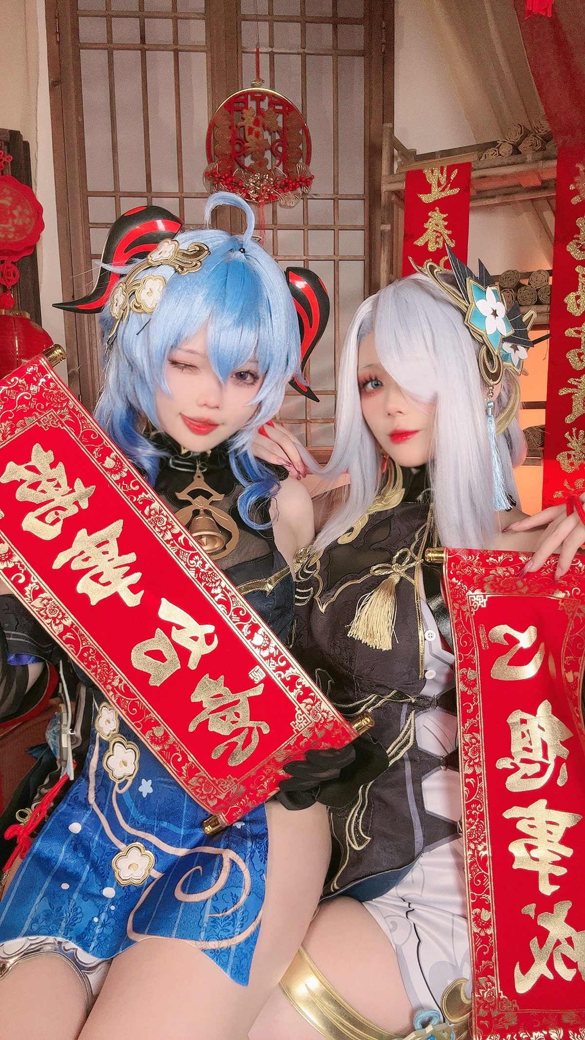 Coser@九言 And 小瑶幺幺 原神新春—甘雨申鹤海灯节双人 0012 4014732852.jpg