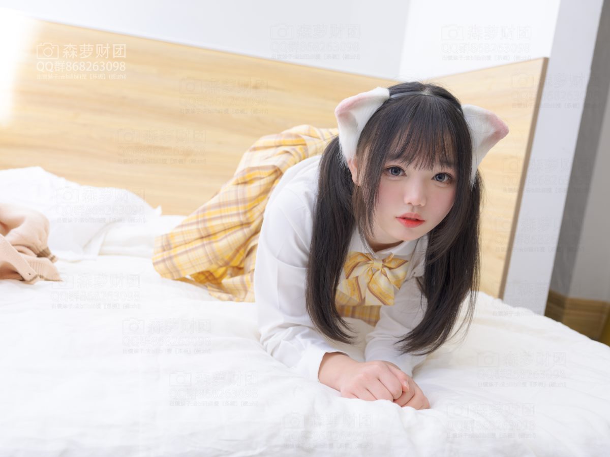 Coser@佚名 Vol 001 森萝财团 亿清01 0064 3780106946.jpg