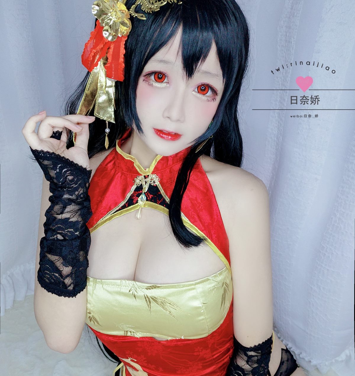 Coser@日奈娇 Vol 023 大凤自拍 0004 2597958684.jpg