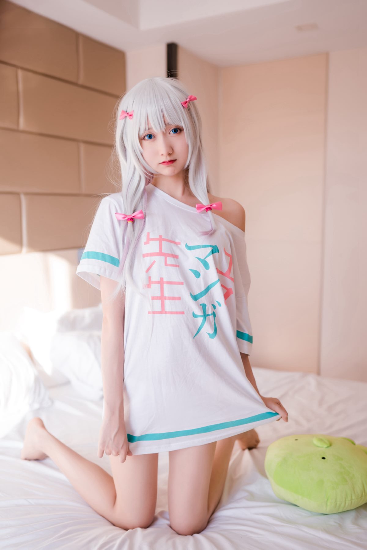 Coser@木绵绵OwO Vol 004 沙雾 0019 5769733021.jpg