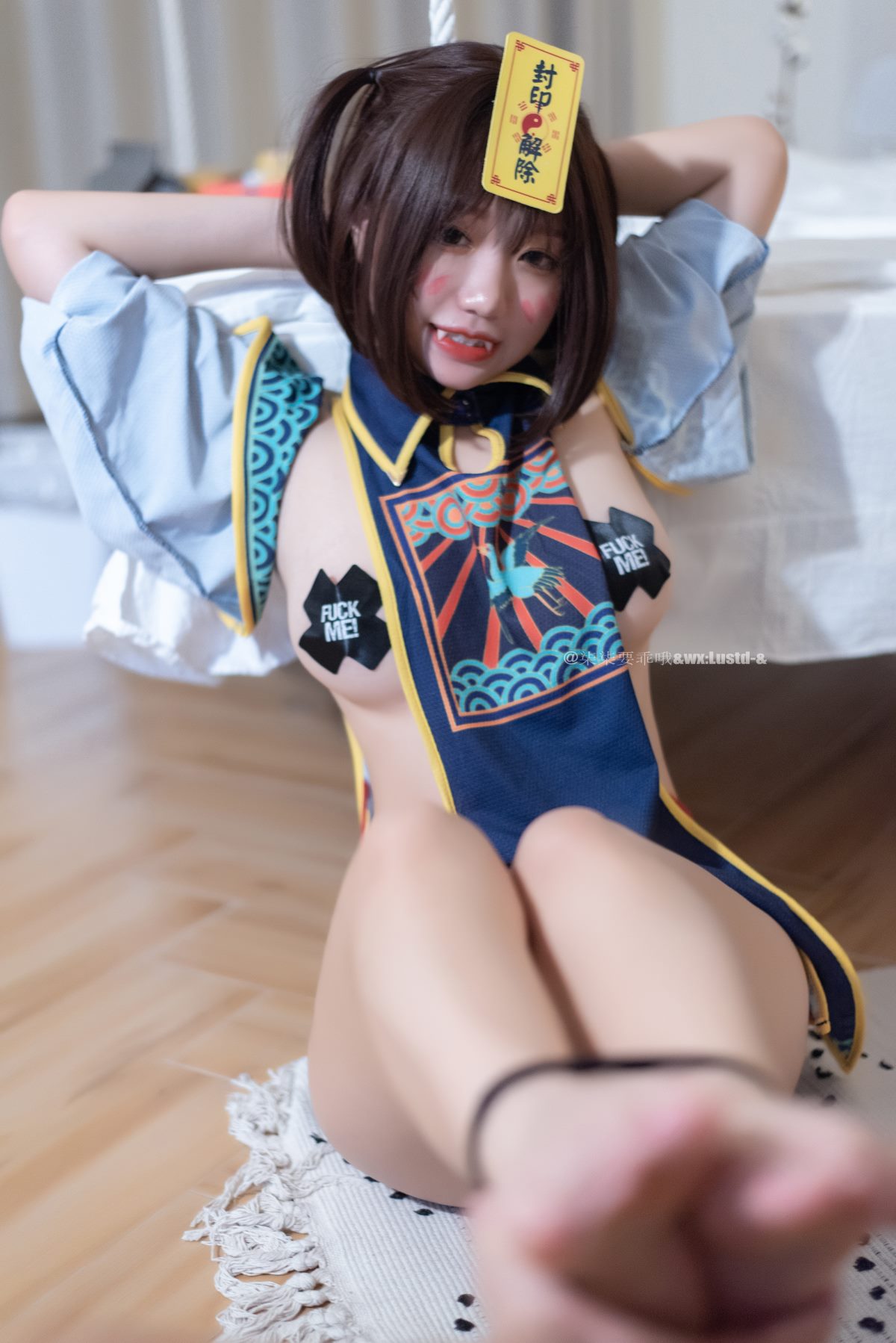 Coser@柒柒要乖哦 Vol 018 小僵尸 0003 9238285650.jpg