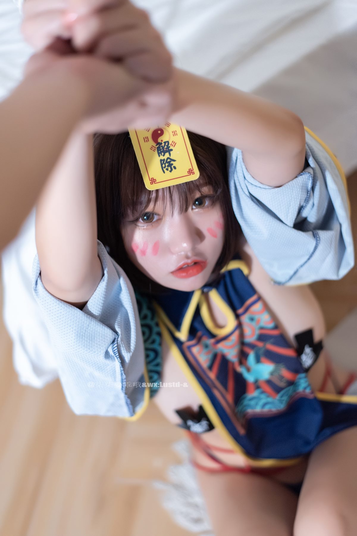 Coser@柒柒要乖哦 Vol 018 小僵尸 0027 3794885012.jpg