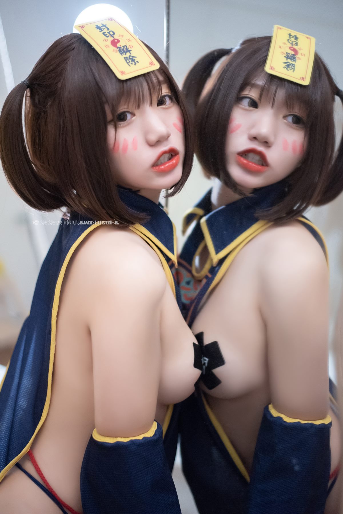 Coser@柒柒要乖哦 Vol 018 小僵尸 0043 4644737134.jpg