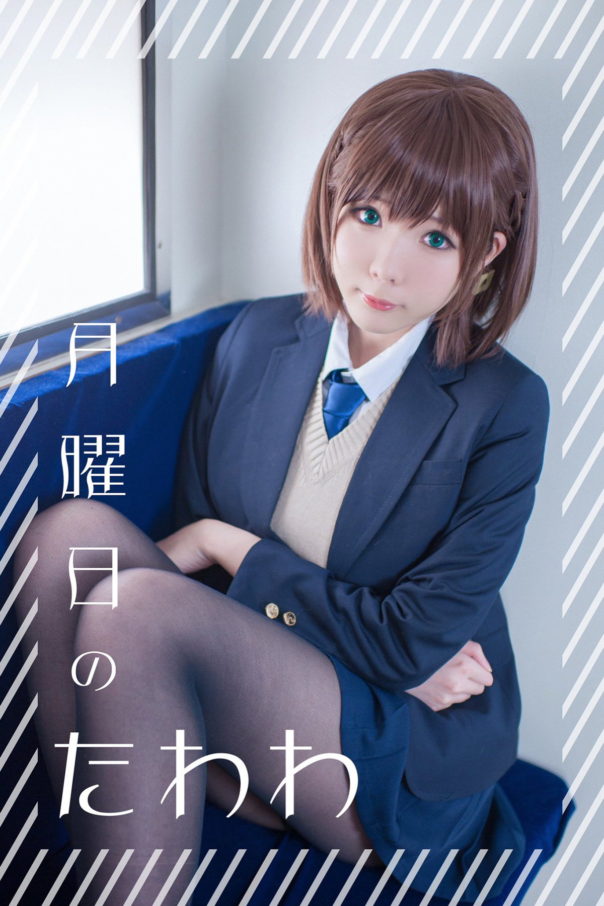 Coser@霜月shimo Vol.002 幻想金瓶梅 0022 8468189425