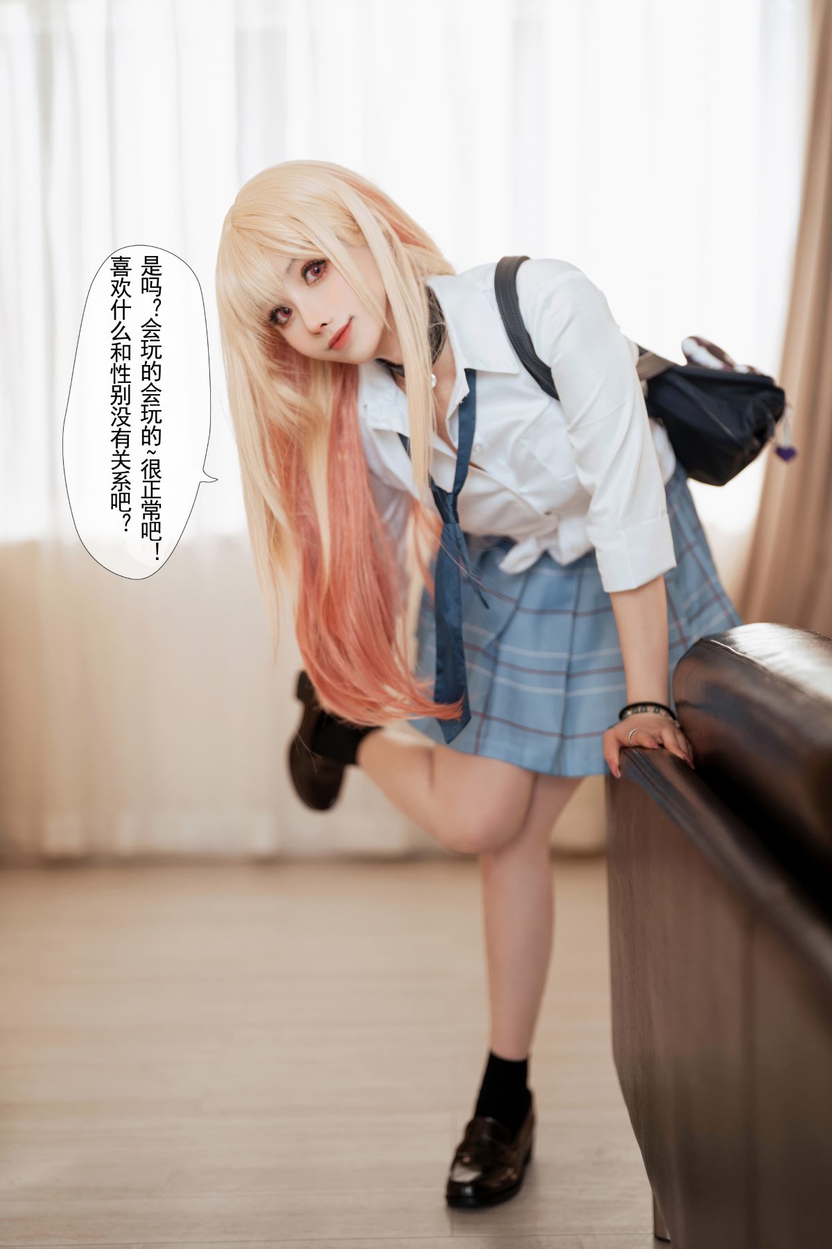 Coser@rioko凉凉子 Vol 083 更衣人偶 本篇 0004 5448931271.jpg