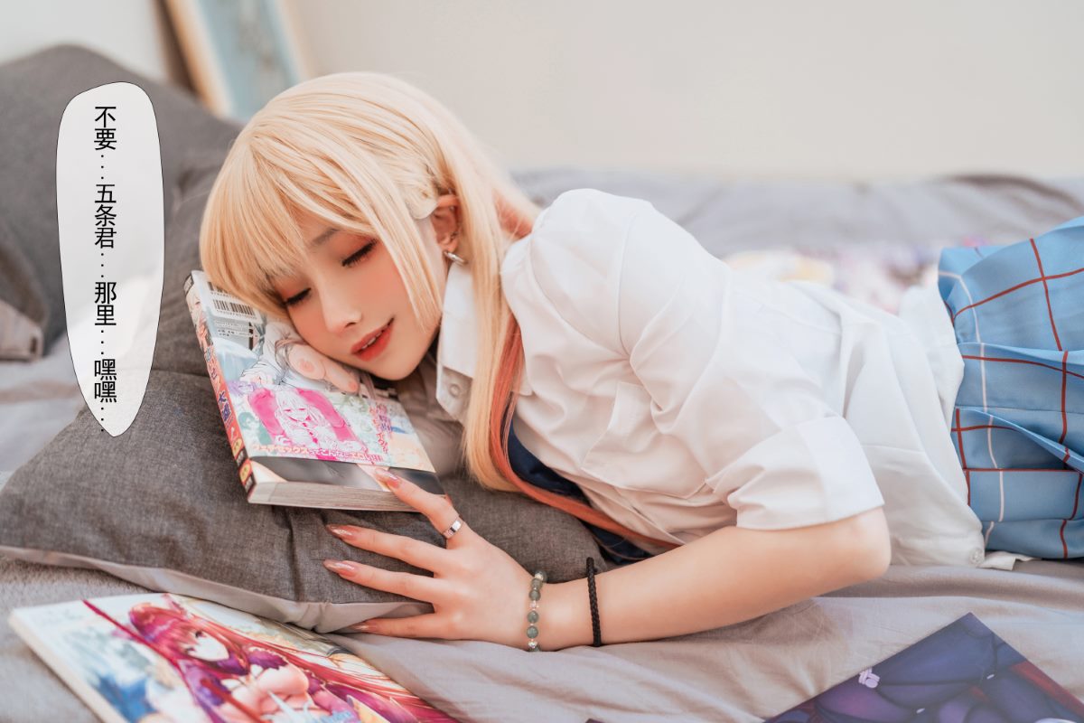 Coser@rioko凉凉子 Vol 084 更衣人偶 番外 0042 2950111436.jpg