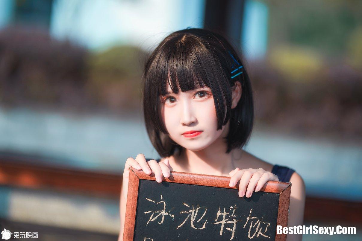 Coser@三度_69 Vol.007 明日方舟陈旗袍 8