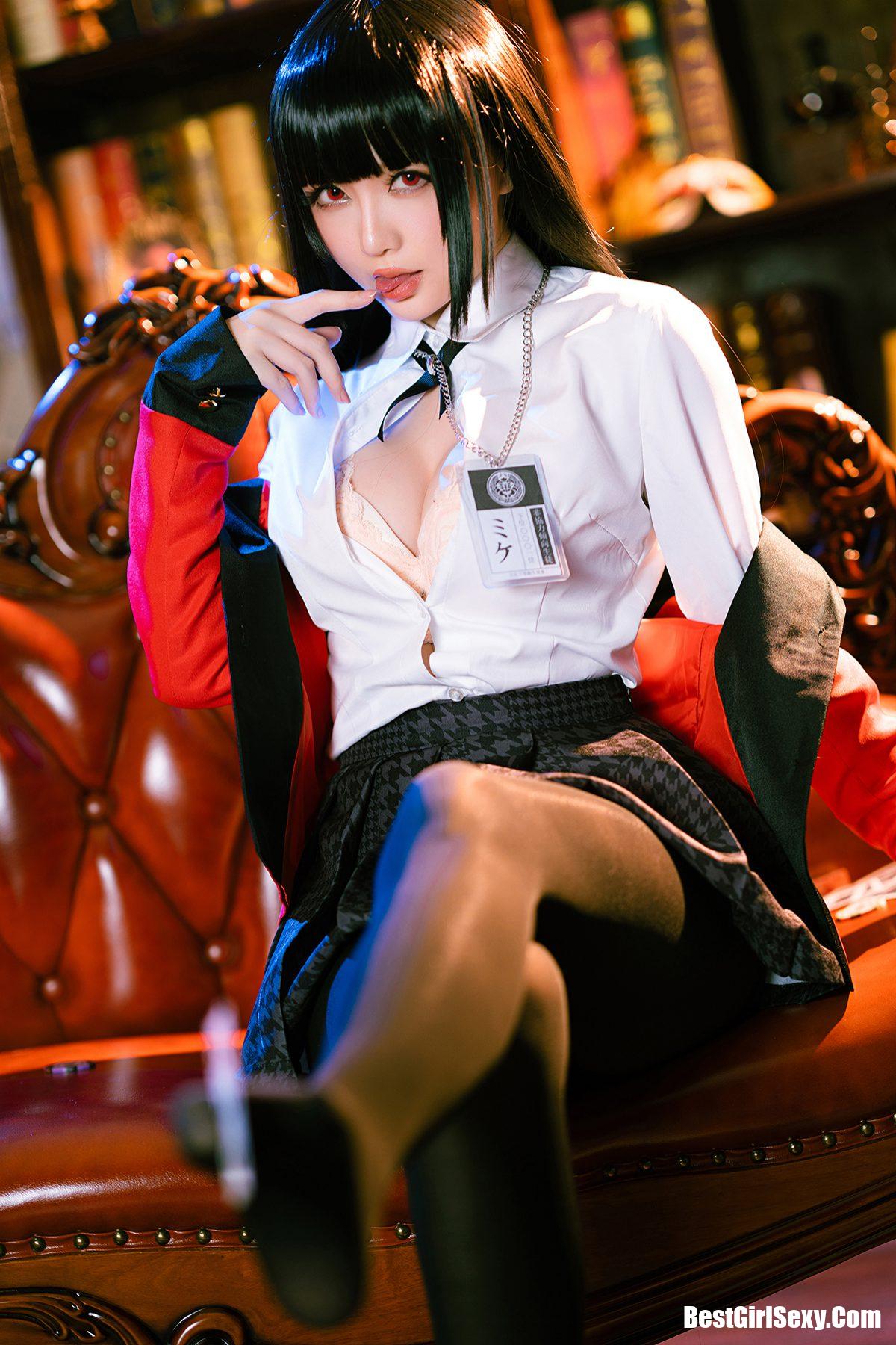 Coser@小姐姐星之迟迟 VOL.084 蛇喰梦子 0