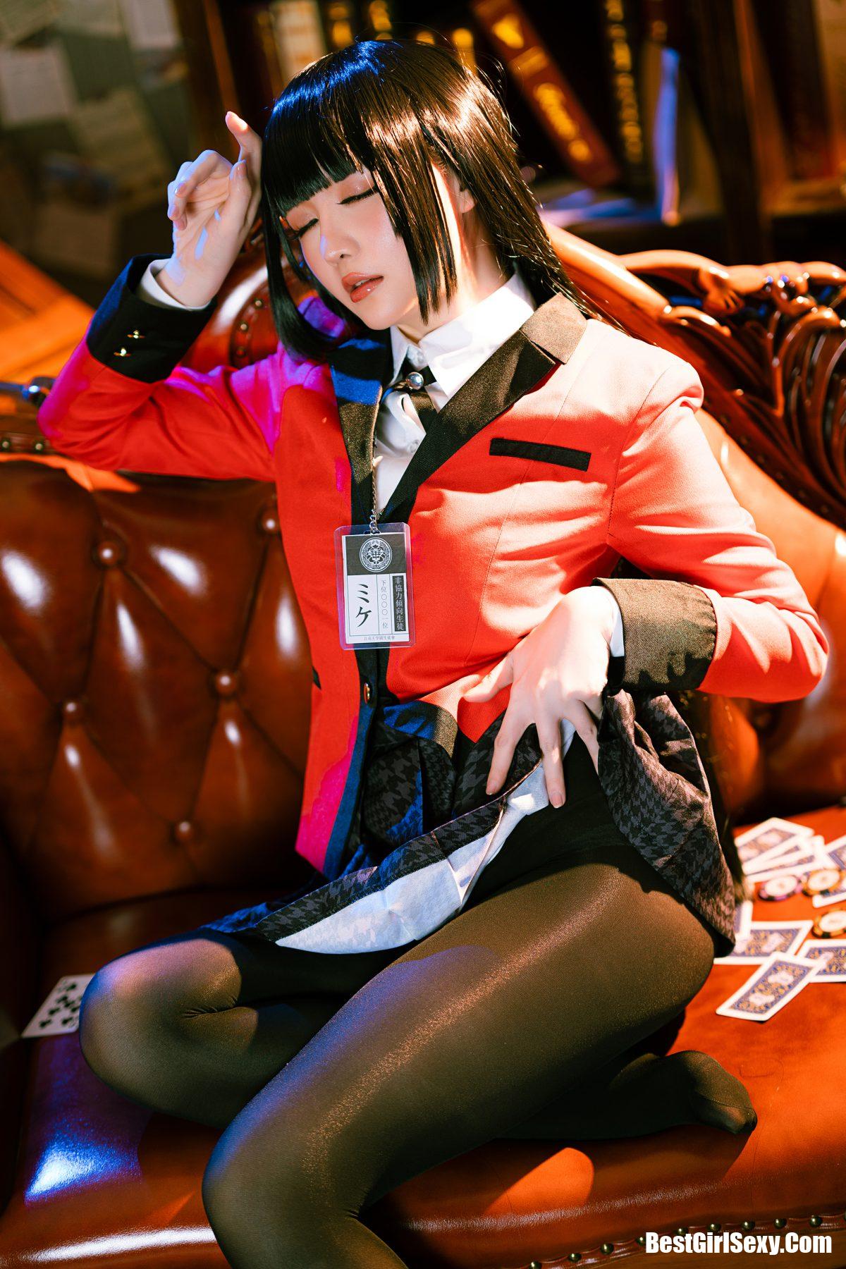 Coser@小姐姐星之迟迟 VOL.084 蛇喰梦子 13