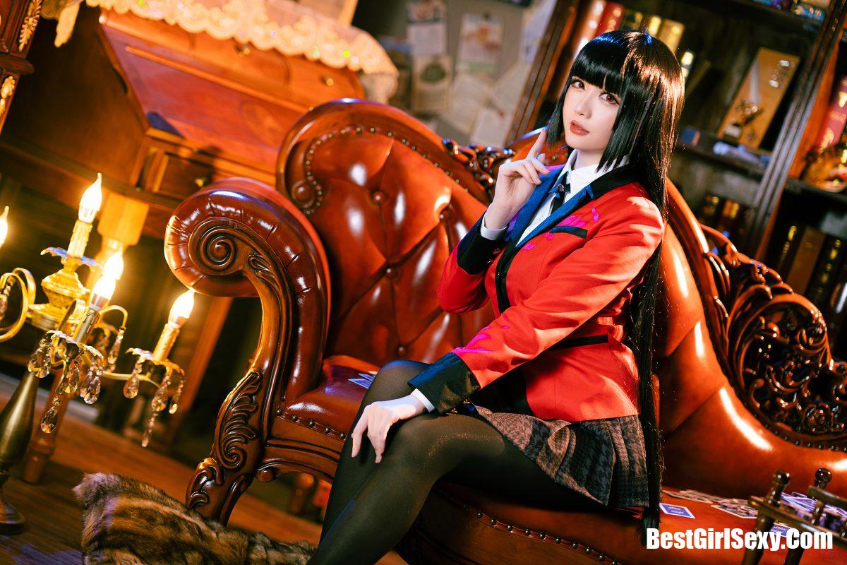 Coser@小姐姐星之迟迟 VOL.084 蛇喰梦子 1