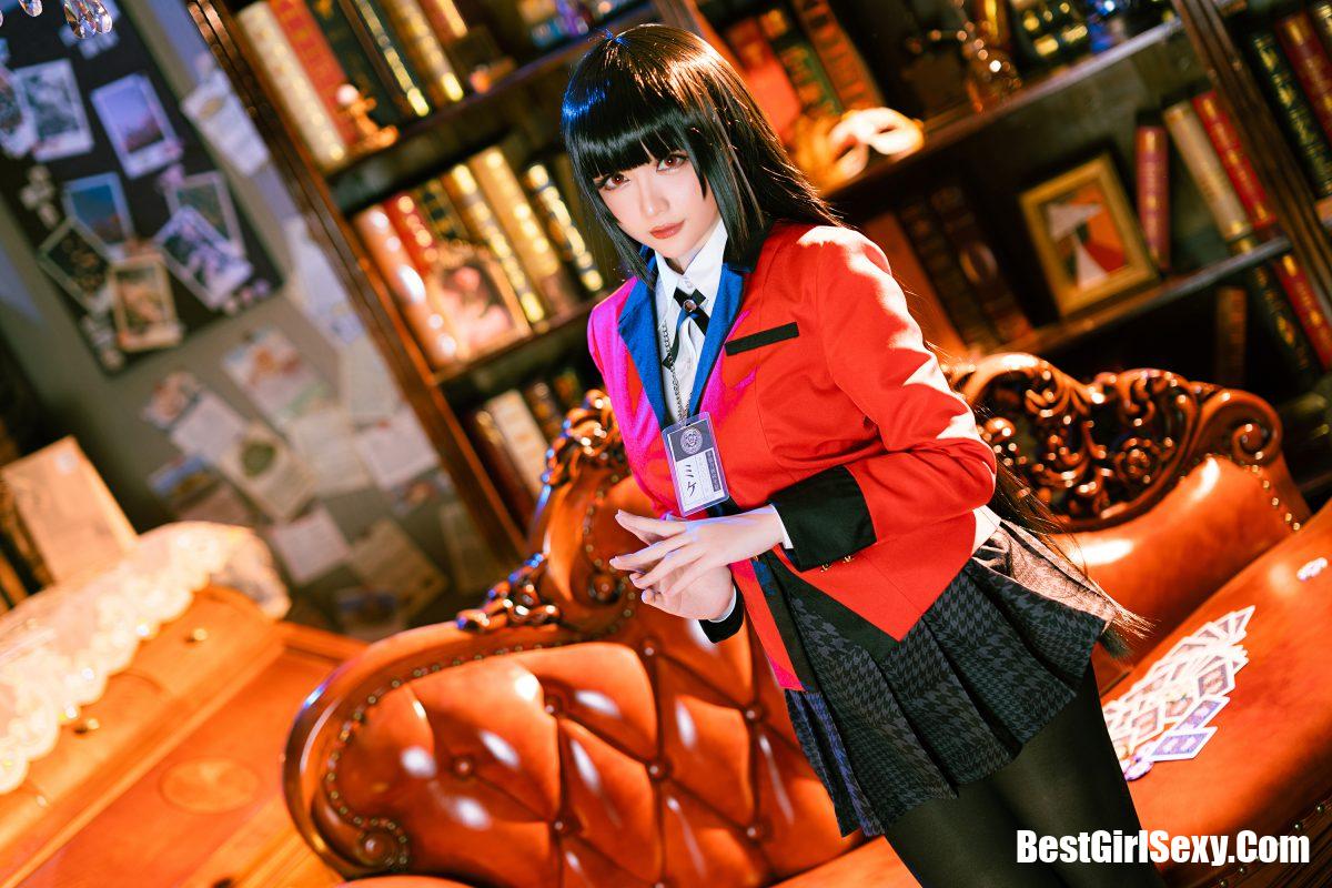 Coser@小姐姐星之迟迟 VOL.084 蛇喰梦子 44