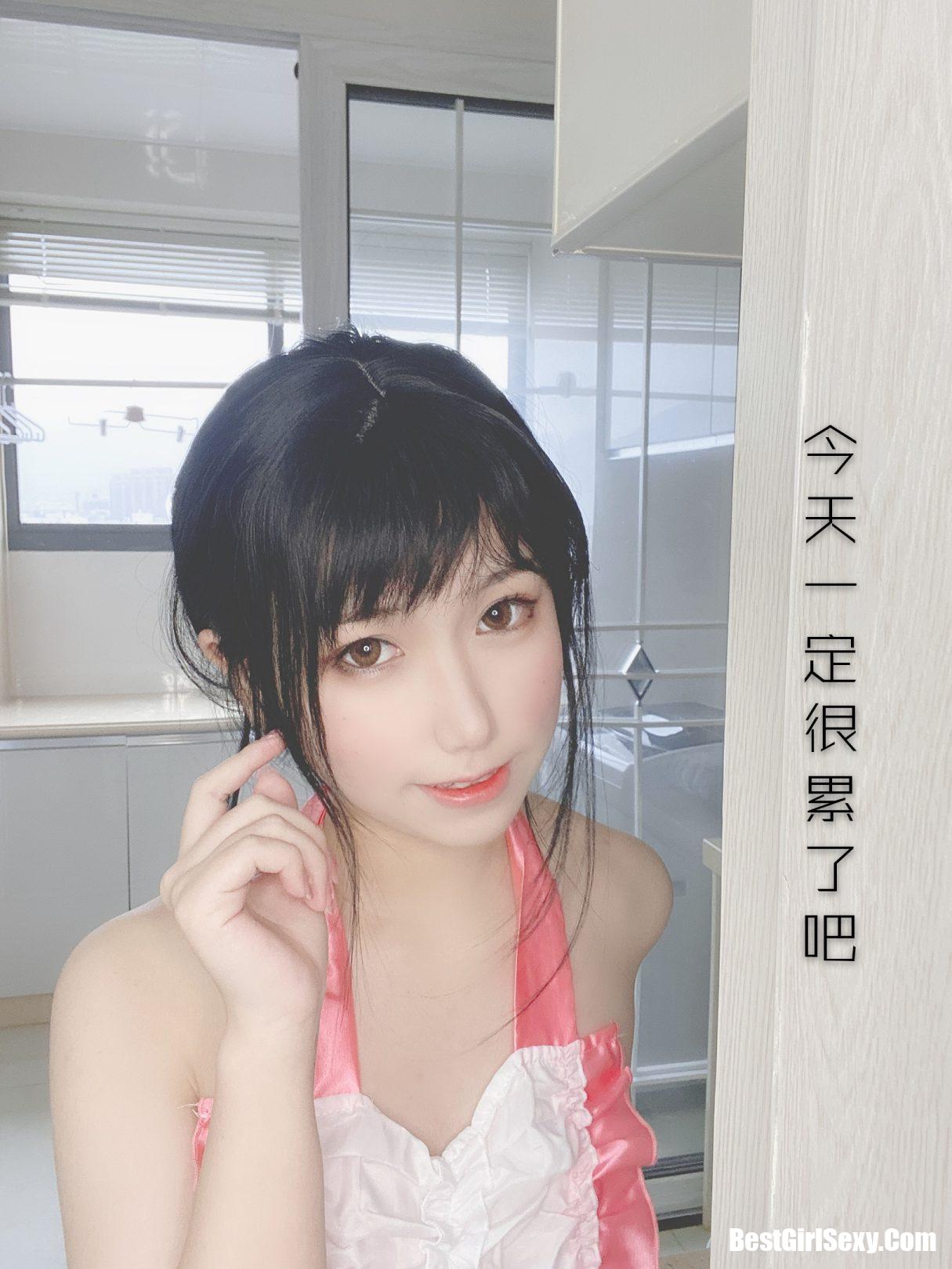 Coser@芋圆侑子 Vol.001 人妻围裙 A 48