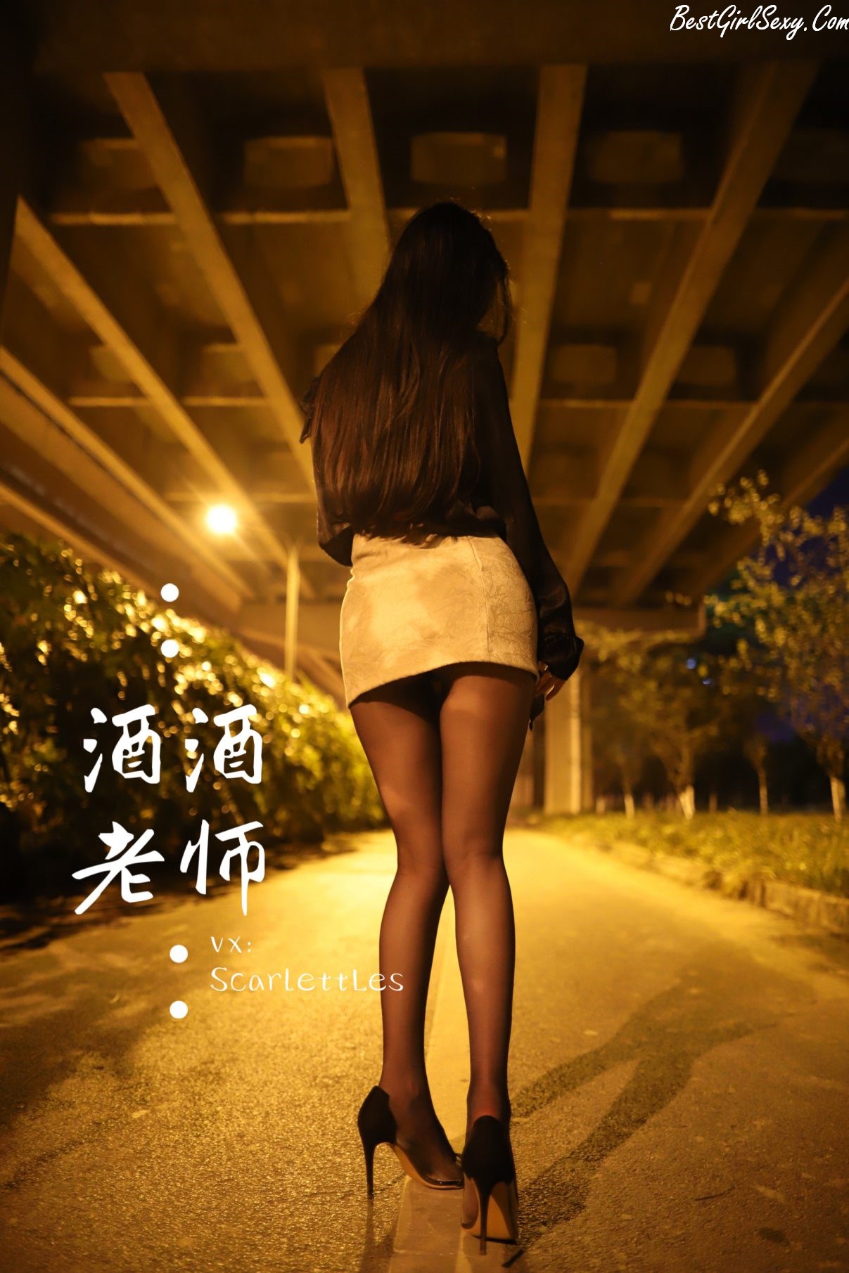 Coser@酒酒老师 Vol.012 今日丝课 穿脱之间 3部 C 0023