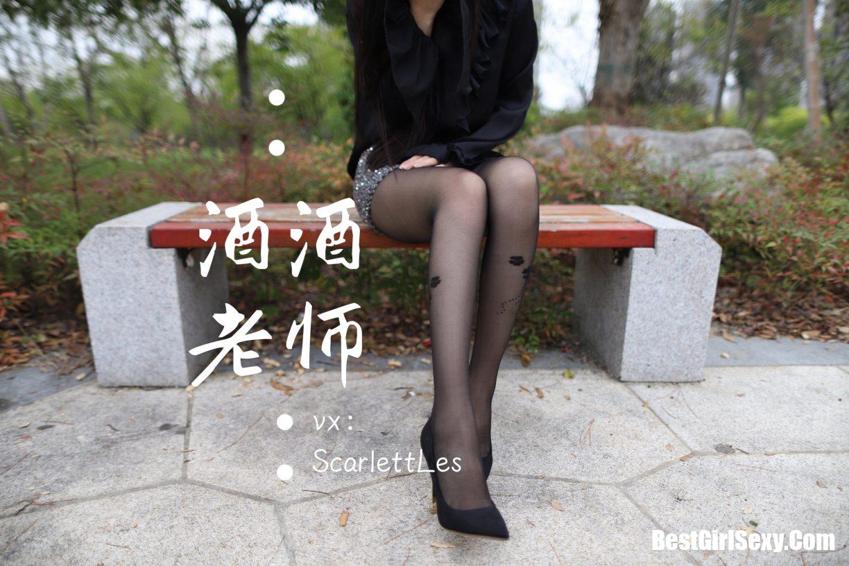 Coser@酒酒老师 Vol.004 上课前误穿黒丝 37